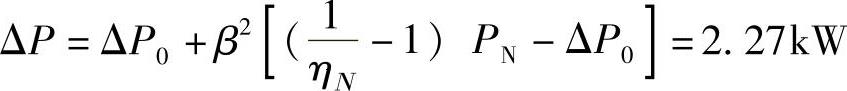 978-7-111-39357-3-Chapter08-14.jpg