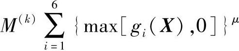 978-7-111-29617-1-Chapter09-34.jpg