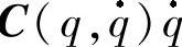 978-7-111-56942-8-Chapter04-7.jpg