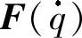 978-7-111-56942-8-Chapter04-25.jpg