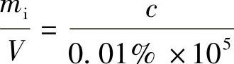 978-7-111-55958-0-Chapter04-105.jpg