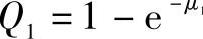 978-7-111-35072-9-Chapter08-61.jpg