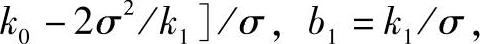 978-7-111-35072-9-Chapter08-45.jpg