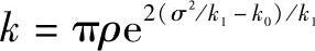 978-7-111-35072-9-Chapter08-59.jpg