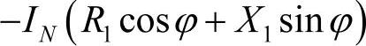 978-7-111-47179-0-Chapter02-624.jpg