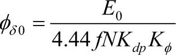 978-7-111-47179-0-Chapter02-618.jpg