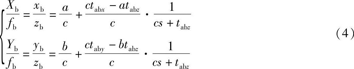 978-7-111-44452-7-Chapter17-6.jpg