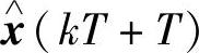 978-7-111-38928-6-Chapter02-90.jpg