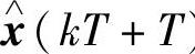 978-7-111-38928-6-Chapter02-87.jpg