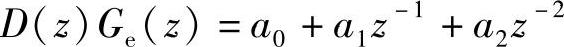 978-7-111-38928-6-Chapter02-59.jpg