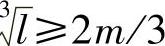 978-7-111-39431-0-Chapter03-75.jpg