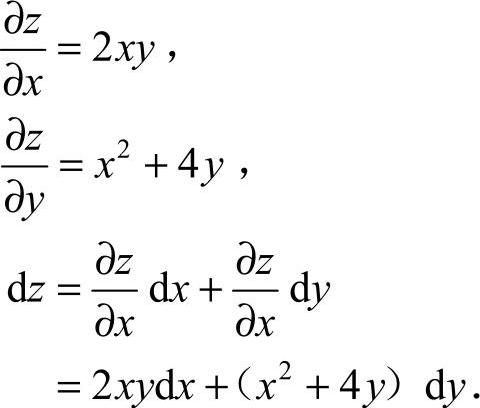 978-7-111-45311-6-Chapter15-61.jpg