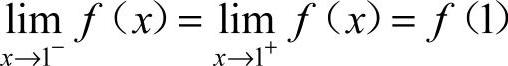 978-7-111-45311-6-Chapter15-35.jpg