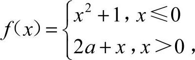 978-7-111-45311-6-Chapter15-141.jpg