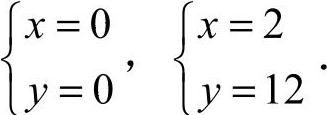 978-7-111-45311-6-Chapter14-530.jpg