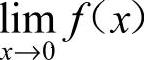 978-7-111-45311-6-Chapter15-161.jpg