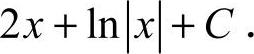 978-7-111-45311-6-Chapter14-513.jpg