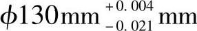 978-7-111-42934-0-Chapter02-305.jpg