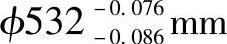 978-7-111-42934-0-Chapter02-311.jpg