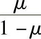 978-7-111-37229-5-Chapter02-46.jpg