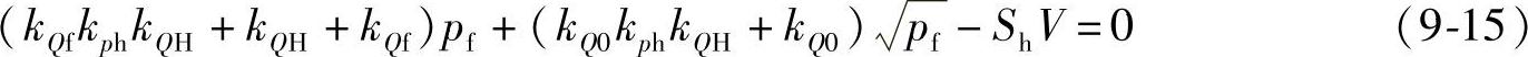 978-7-111-37229-5-Chapter09-33.jpg