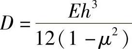 978-7-111-37229-5-Chapter04-72.jpg