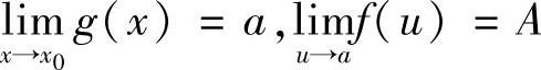 978-7-111-41532-9-Chapter01-13.jpg