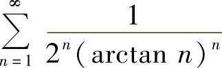 978-7-111-41532-9-Chapter08-367.jpg