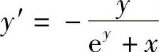 978-7-111-41532-9-Chapter02-243.jpg