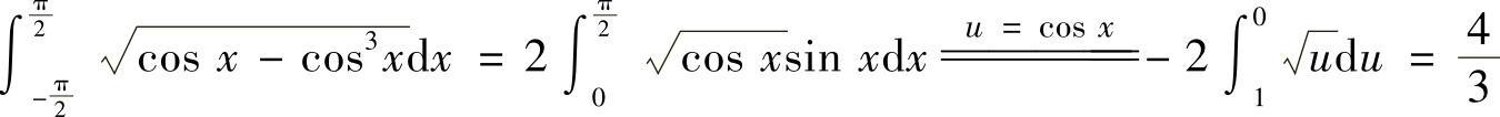 978-7-111-41532-9-Chapter06-412.jpg