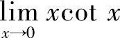 978-7-111-41532-9-Chapter01-395.jpg