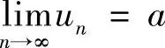 978-7-111-41532-9-Chapter01-263.jpg