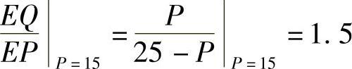 978-7-111-41532-9-Chapter03-386.jpg