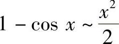 978-7-111-41532-9-Chapter01-23.jpg