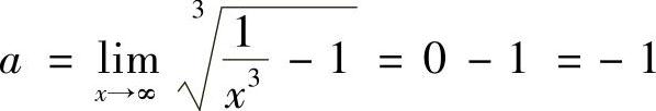 978-7-111-41532-9-Chapter01-349.jpg