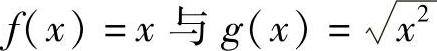 978-7-111-41532-9-Chapter01-163.jpg