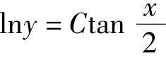 978-7-111-41532-9-Chapter05-130.jpg