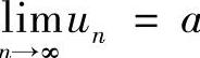 978-7-111-41532-9-Chapter01-264.jpg