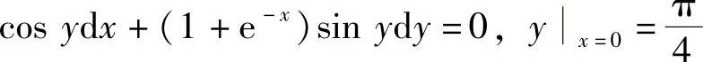 978-7-111-41532-9-Chapter05-109.jpg