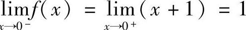 978-7-111-41532-9-Chapter01-286.jpg