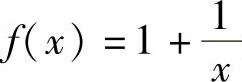 978-7-111-41532-9-Chapter01-274.jpg