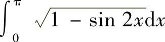 978-7-111-41532-9-Chapter06-336.jpg