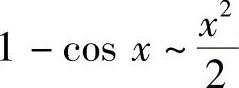 978-7-111-41532-9-Chapter03-289.jpg