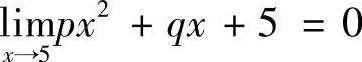 978-7-111-41532-9-Chapter01-388.jpg