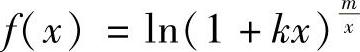 978-7-111-41532-9-Chapter01-112.jpg