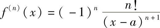 978-7-111-41532-9-Chapter02-257.jpg