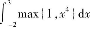 978-7-111-41532-9-Chapter06-338.jpg