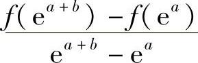 978-7-111-41532-9-Chapter03-140.jpg