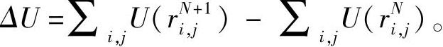 978-7-111-38715-2-Chapter11-8.jpg