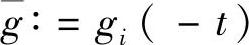 978-7-111-47659-7-Chapter03-236.jpg